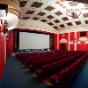 Кинотеатры в Самойловке